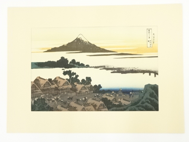 Paintings & Calligraphy